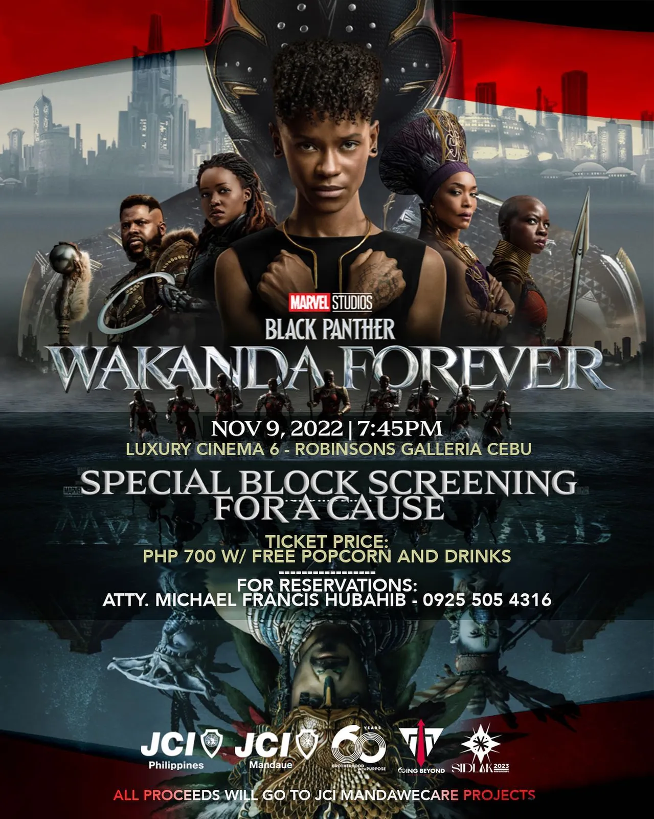 Wakanda Forever Block Screening